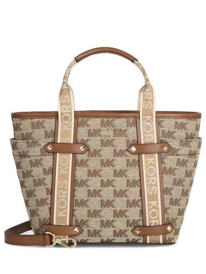 Maeve Logo Small Tote Bag Beige - MICHAEL KORS - BALAAN 2