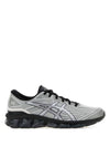 Gel Quantum 360 VII Low Top Sneakers Grey - ASICS - BALAAN 1