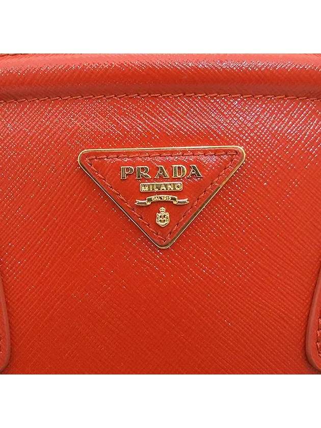 BN2412 Tote Bag - PRADA - BALAAN 4