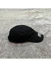 Hand Draw BB Icon Ball Cap Black - BALENCIAGA - BALAAN 4