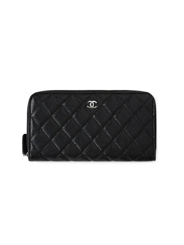 Classic Caviar Silver Zipper Long Wallet Black - CHANEL - BALAAN 1