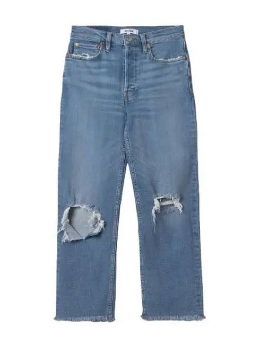 stove pipe denim pants blue jeans - RE/DONE - BALAAN 1