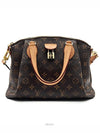 women shoulder bag - LOUIS VUITTON - BALAAN 1