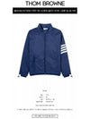 4 Bar Stripe Ripstop Zip-up Jacket Blue - THOM BROWNE - BALAAN 3