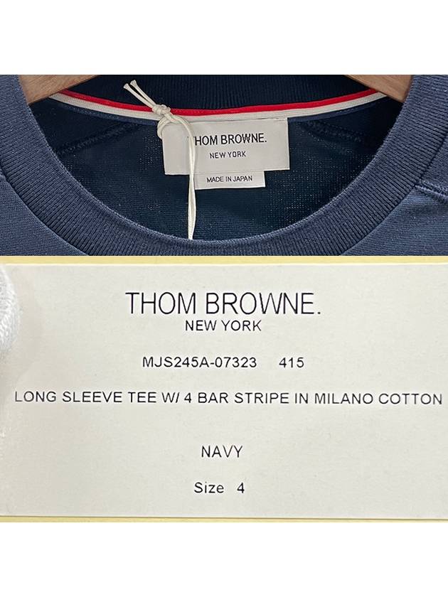 4-Bar Striped Cotton Long Sleeve T-Shirt Navy - THOM BROWNE - BALAAN 9