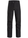 ARC TERYX Beta AR Pants Regular Men APOFMX8072BLK PANT M SHORT - ARC'TERYX - BALAAN 1