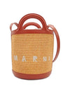 Tropicalia Small Bucket Bag Orange - MARNI - BALAAN 3