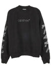 Book Skate Sweatshirt Black - OFF WHITE - BALAAN 2