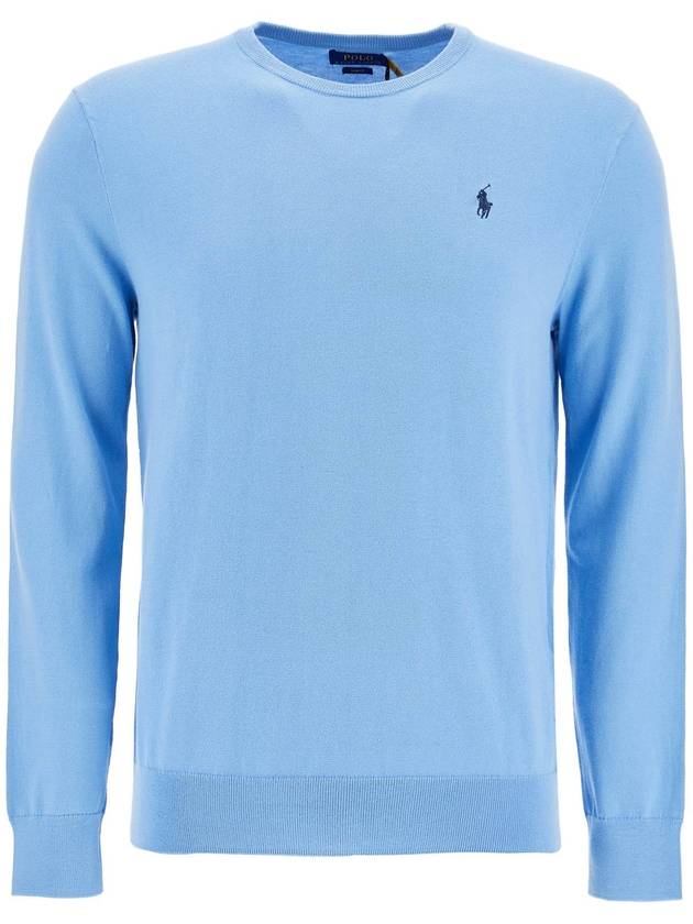 slim fit cotton sweater - POLO RALPH LAUREN - BALAAN 1