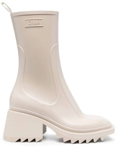 Betty Chunky Sole Rain Boots Beige - CHLOE - BALAAN 2