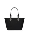 Cities Paris Jumbo Small Tote Bag Black - BALENCIAGA - BALAAN 3