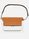 Color Block Trunk Cross Bag Brown - MARNI - BALAAN 2