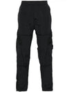 Compass Badge Pleated Track Pants Black - STONE ISLAND - BALAAN 2