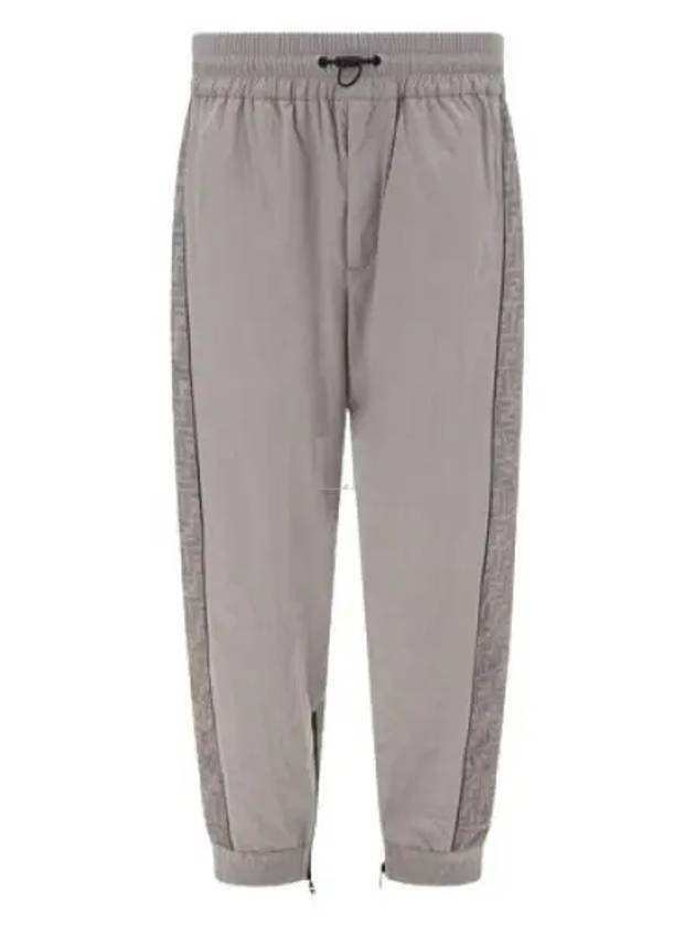 Men's Plain Logo Track Pants Grey - FENDI - BALAAN 2