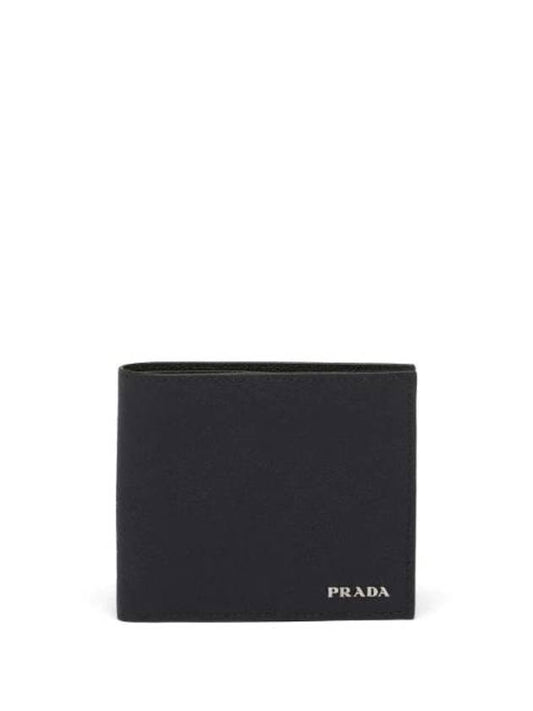 Saffiano Leather Half Wallet Black - PRADA - BALAAN 1