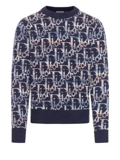 Oblique Jacquard Wool Knit Top Navy - DIOR - BALAAN 2