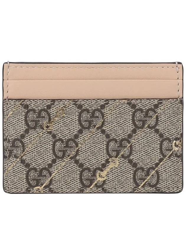 GG Supreme Horsebit Print Card Wallet Beige Ebony - GUCCI - BALAAN 8