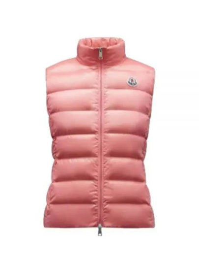 Ghany Down Vest Candy Pink - MONCLER - BALAAN 2