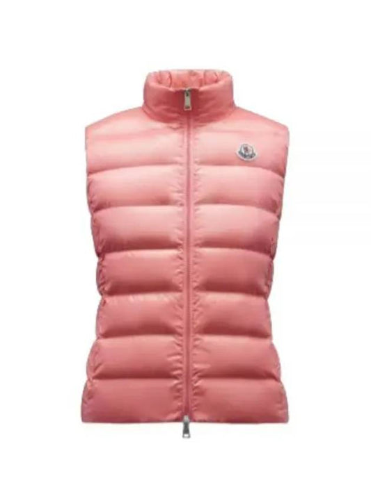 Ghany Down Vest Candy Pink - MONCLER - BALAAN 2