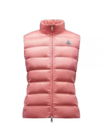 1A52500 68950 500 Ghany logo patch padded vest - MONCLER - BALAAN 1