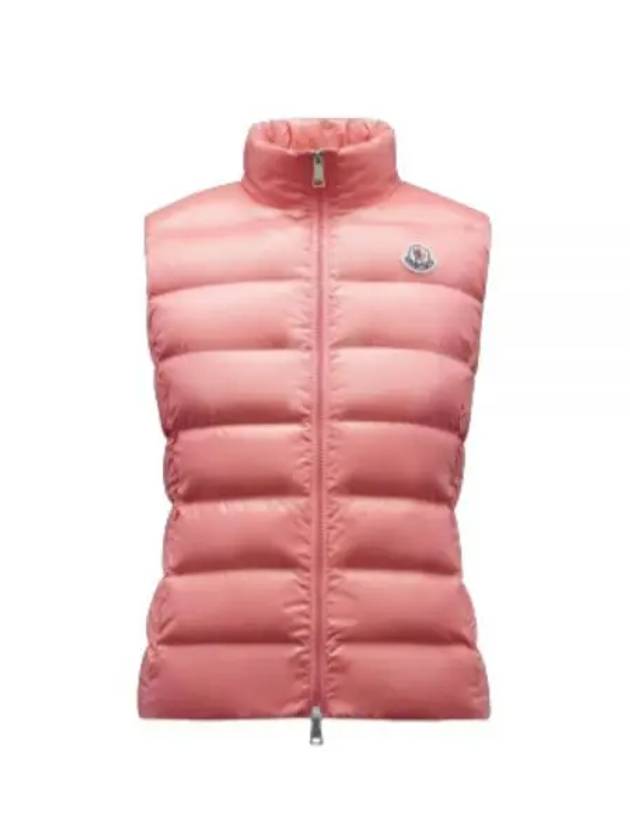 1A52500 68950 500 Ghany logo patch padded vest - MONCLER - BALAAN 1