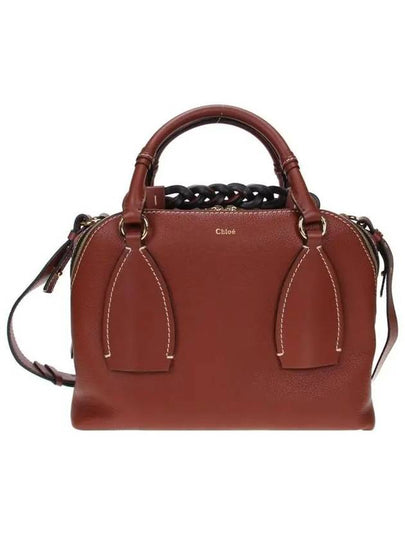 Daria Medium Cross Tote Bag Brown - CHLOE - BALAAN 2