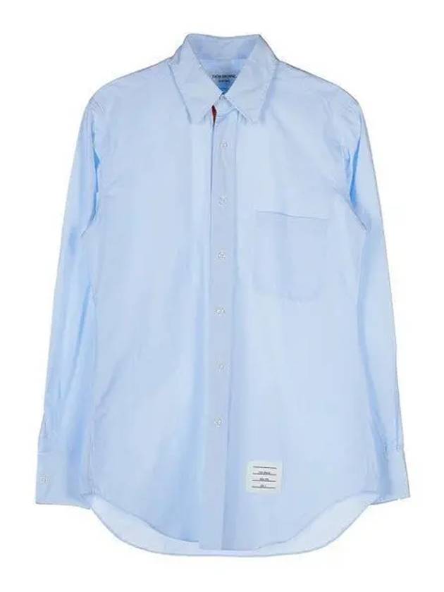 Men's Grosgrain Placket Solid Poplin Long Sleeve Shirt Light Blue - THOM BROWNE - BALAAN 2