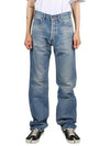 Kurt Wash Denim Jeans Morning Light - CELINE - BALAAN 2