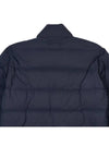 Seamless Tunnel Nylon Down Padding Navy - STONE ISLAND - BALAAN 8