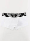 Greca Border Trunk Briefs White - VERSACE - BALAAN 2