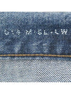 Smith Market YSL Ip Jeans Men s Clothing - SAINT LAURENT - BALAAN 5