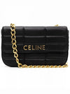 Monochrome Matelasse Chain Shoulder Bag Black - CELINE - BALAAN 1