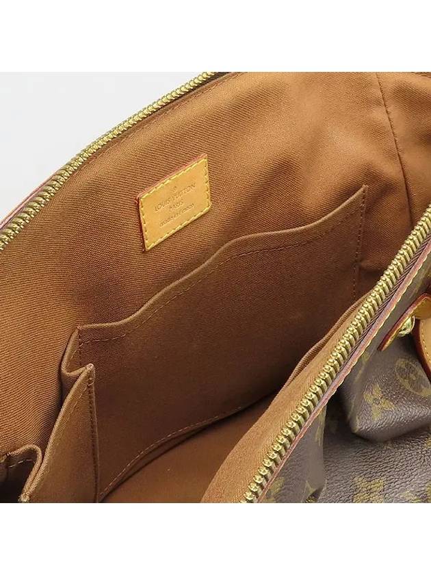 M40144 shoulder bag - LOUIS VUITTON - BALAAN 5