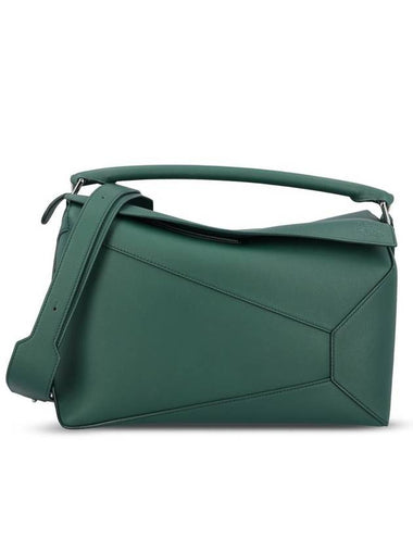 Loewe Bags - LOEWE - BALAAN 1