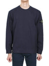 Crewneck Heavy Cotton Jersey Sweatshirt Navy - STONE ISLAND - BALAAN 2