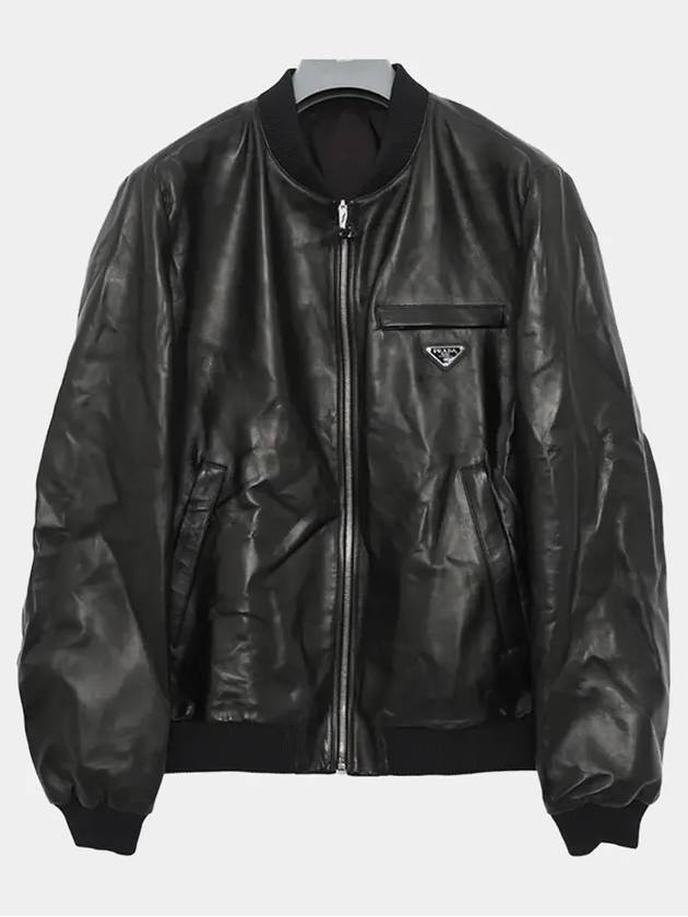 Reversible Nappa Leather Nylon Bomber Jacket Black - PRADA - BALAAN 3