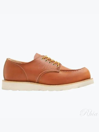 Shop Mock Oxford Oro - RED WING - BALAAN 2