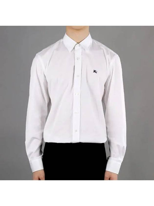 Men's Cambridge Logo Embroidered Long Sleeve Shirt White - BURBERRY - BALAAN 2