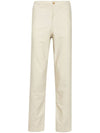 Drawstring Cotton Tapered Straight Pants Beige - POLO RALPH LAUREN - BALAAN 1