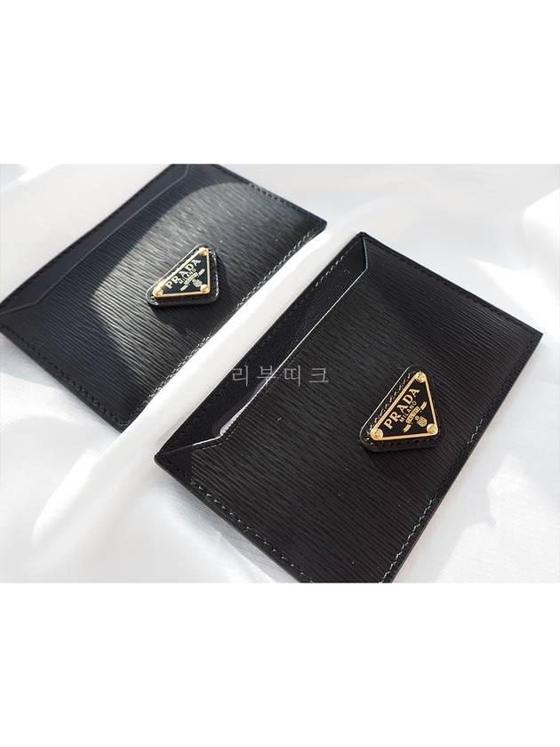 Vitello Triangle Logo Card Wallet Black - PRADA - BALAAN 5