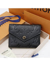 women s wallet - LOUIS VUITTON - BALAAN 2