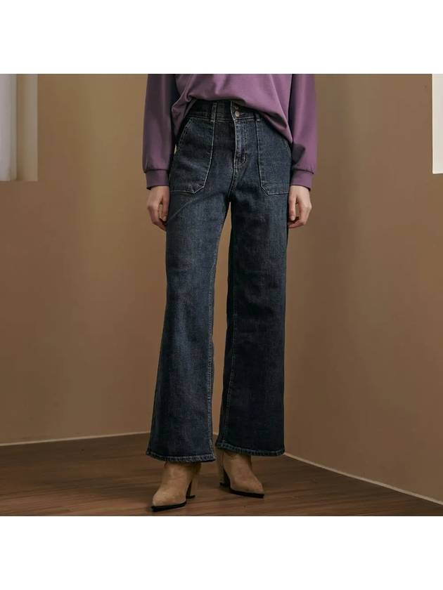 Hidden banding high waist inner brushed dark blue denim pants - MAXZA - BALAAN 2