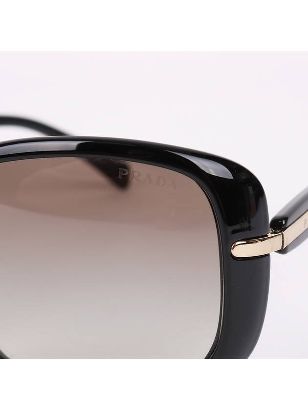 Side logo gold square sunglasses SPR08O - PRADA - BALAAN 3