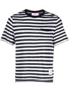 Striped Linen Short Sleeve T-Shirt White Navy - THOM BROWNE - BALAAN 3