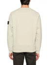 Wappen Patch Crew Neck Cotton Sweatshirt Plaster - STONE ISLAND - BALAAN 4