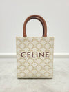 women cross bag - CELINE - BALAAN 2