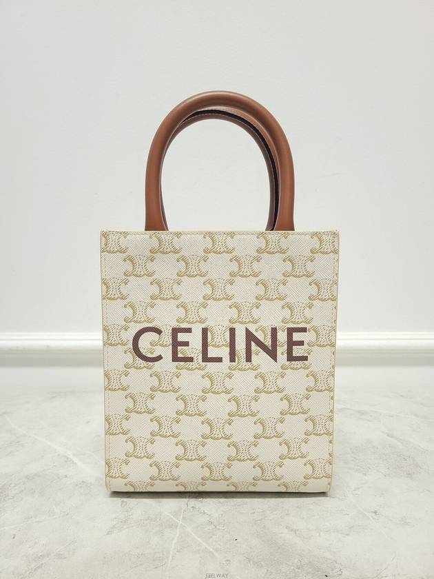 women cross bag - CELINE - BALAAN 2