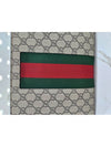 GG Supreme Canvas Web Pouch 475316 - GUCCI - BALAAN 10