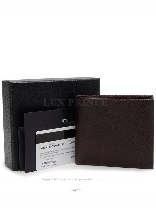 men s wallet - PRADA - BALAAN 1