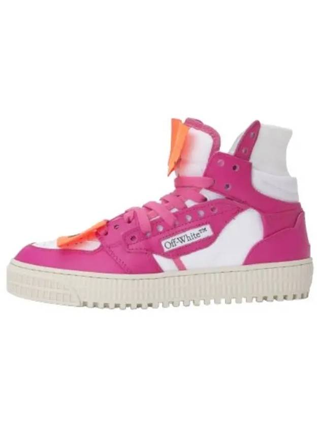 off court sneakers pink - OFF WHITE - BALAAN 1